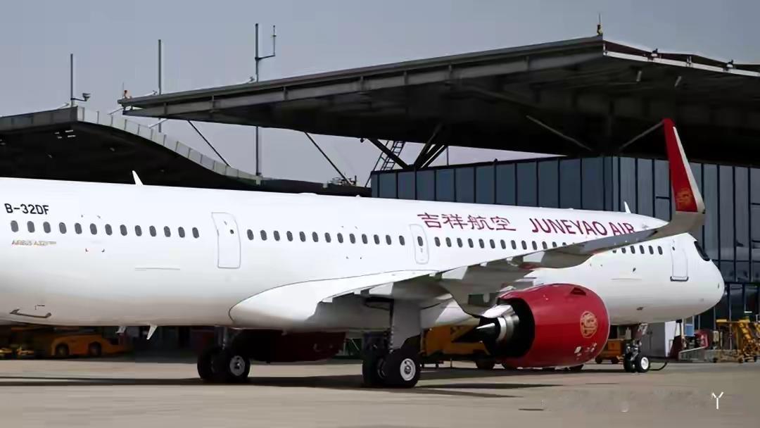 570亿空客大单砸向中国！2025年12月29日，春秋、吉祥两大民营航司官宣联手