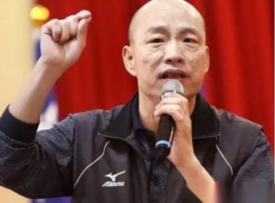 台湾政坛曾又冒出逆天言论！台 “立法院长” 韩国瑜竟宣称：台湾是全球华人中唯一能