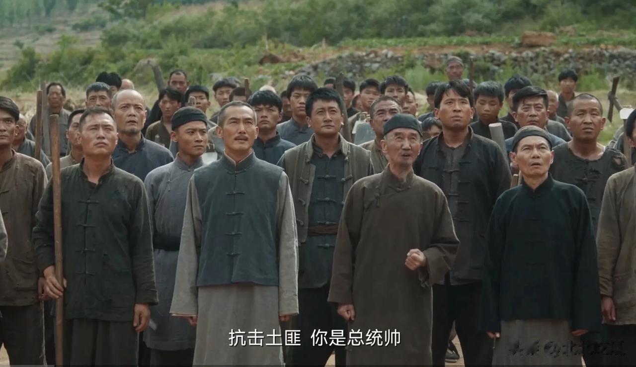 第20集直接封神
所有人团结一致
无论是年轻人，还是老人和妇孺
这种场面真的太燃