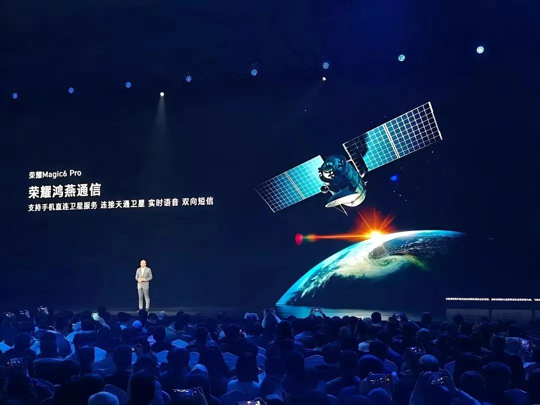 卫星通信这个玩意，对于绝大多数消费者来说，确实没用，这是事实。

但是，大家思考