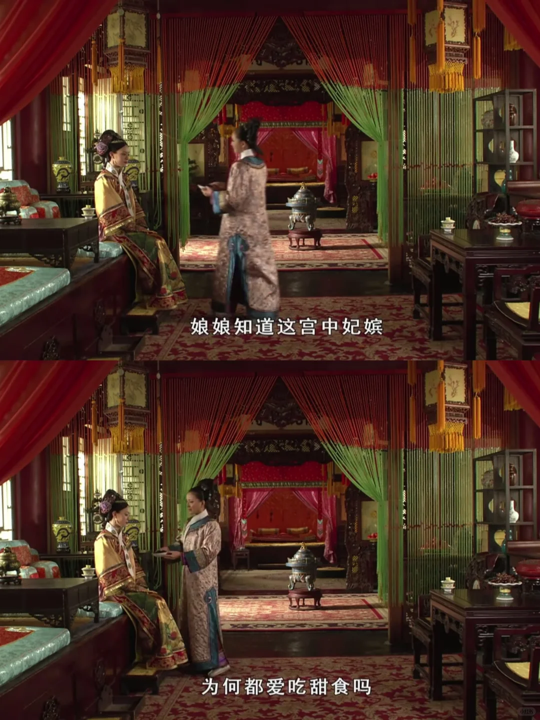 这个问题，嬛嬛的答案你同意吗？