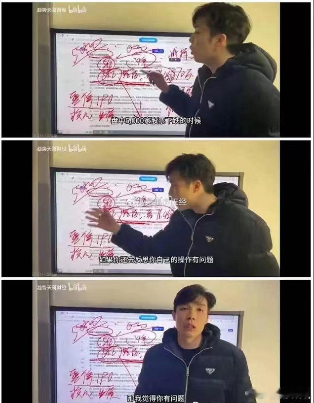 这种情况，大家都一样，泥沙俱下