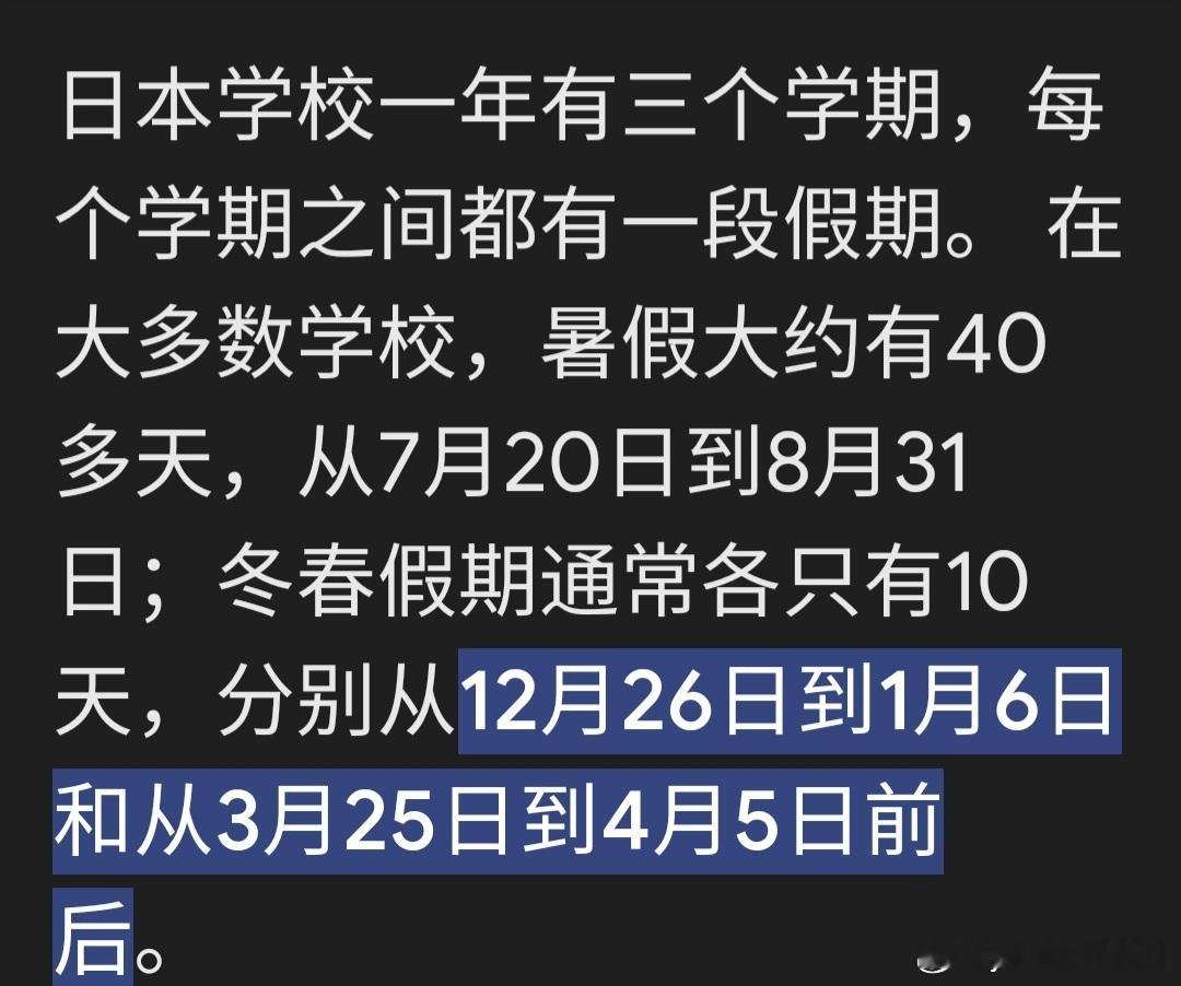 青山刚昌[超话] [思考]  名侦探柯南  [思考]  新兰  [你好]【破解洗