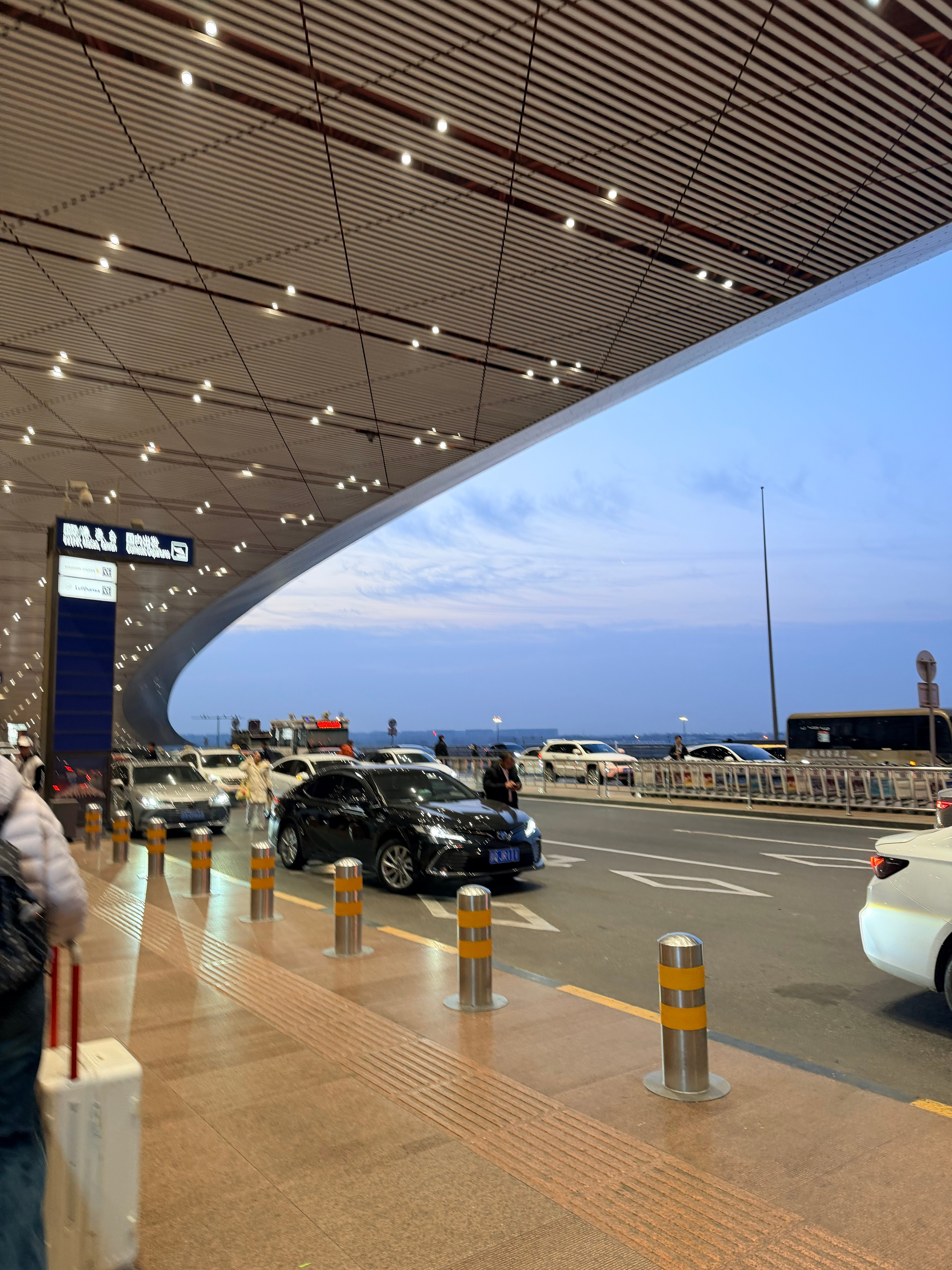 早 北京·首都机场T3航站楼