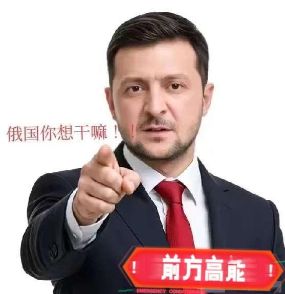 快讯，快讯
乌克兰宣布
11月14日，乌克兰基辅市军政管理部门通报，俄军对基辅发