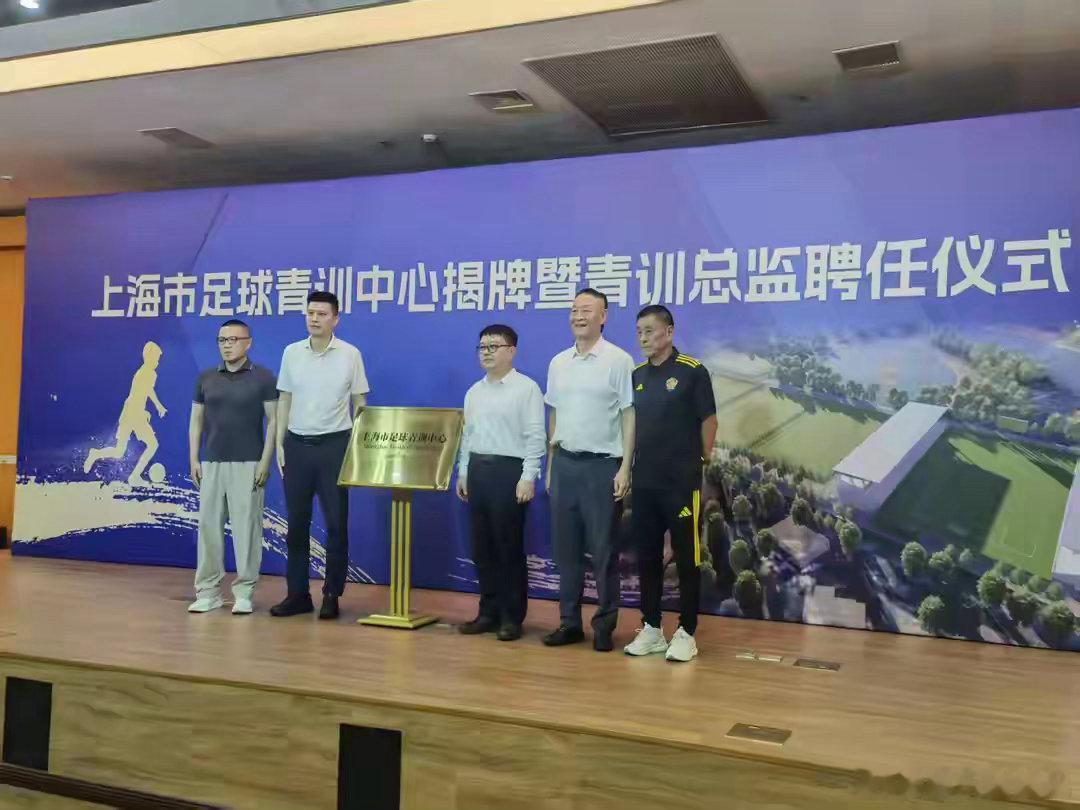 英国驻华大使谈中国村超省超等赛事趁世界杯契机，魏磊细说中国草根足球观察。点赞村超