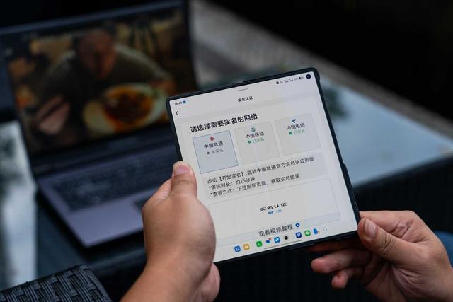 飛貓M2隨身WiFi體驗：小身材高顏值，有電沒電都有網！
