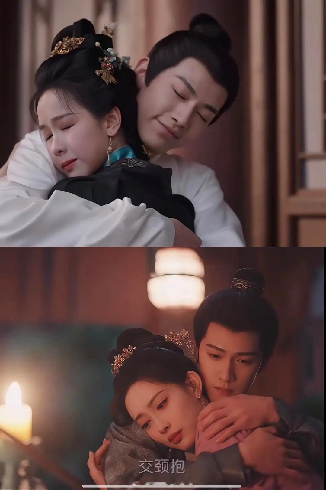 同样的姿势抱的美感差别，这责任在导演了。 ​​​