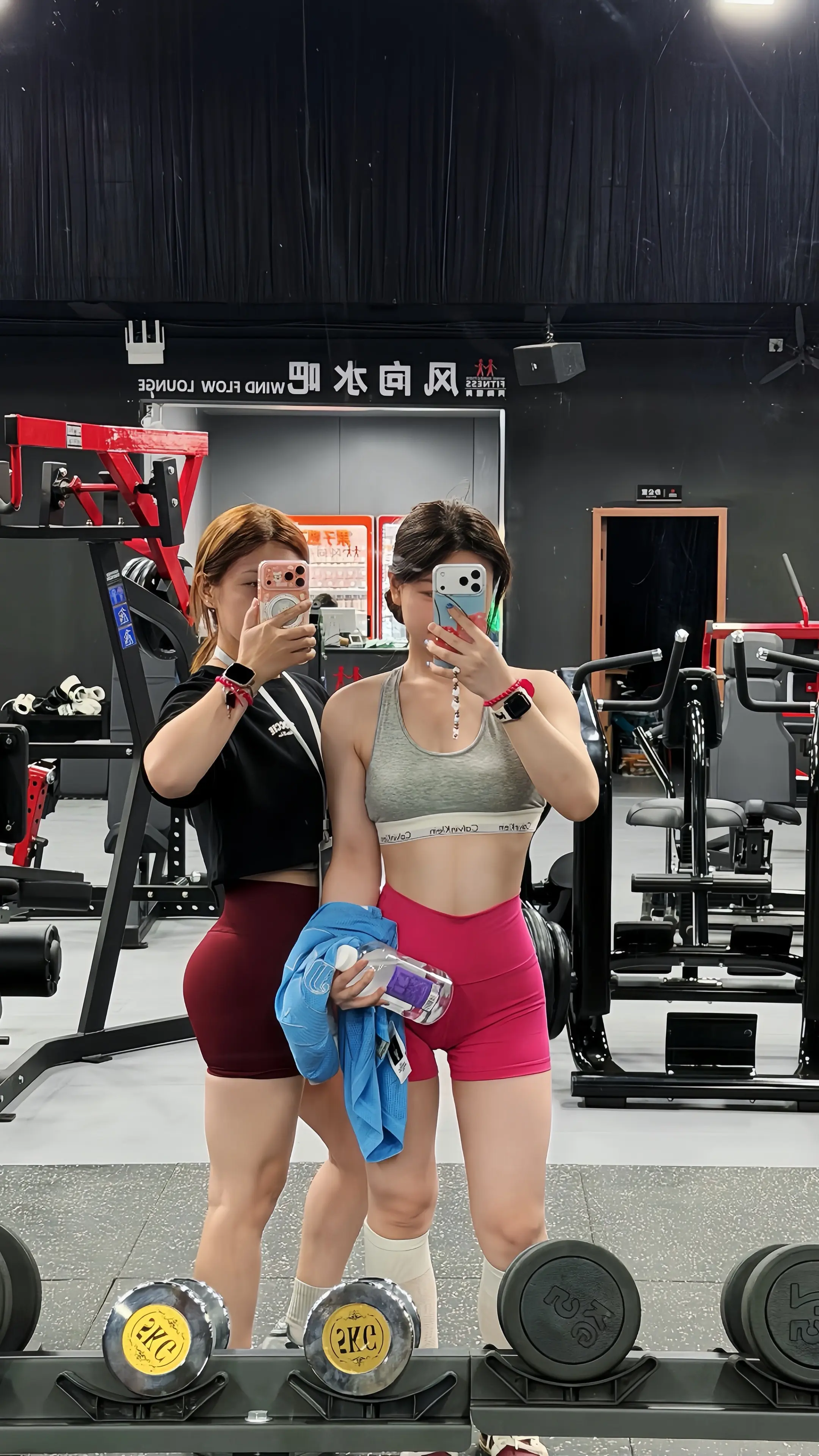 别想 狂练