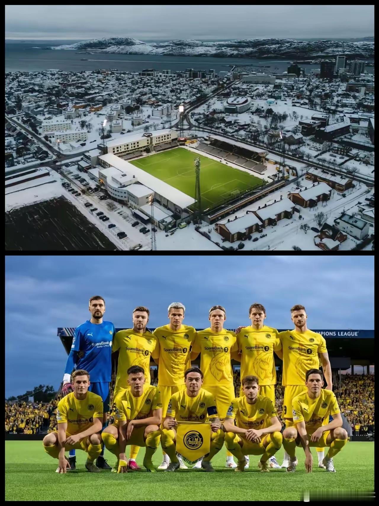 最近迷上了博德闪耀队，这支北欧球队简直太猛了！欧冠赛场上，他们面对五大联赛的豪门