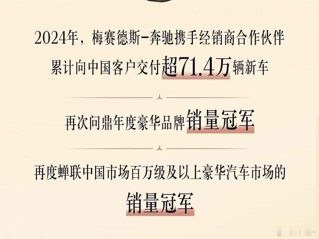 【奔驰，宝马，奥迪 谁才是中国豪华品牌第一？】奥迪：国产燃油豪华车，市场销量份额