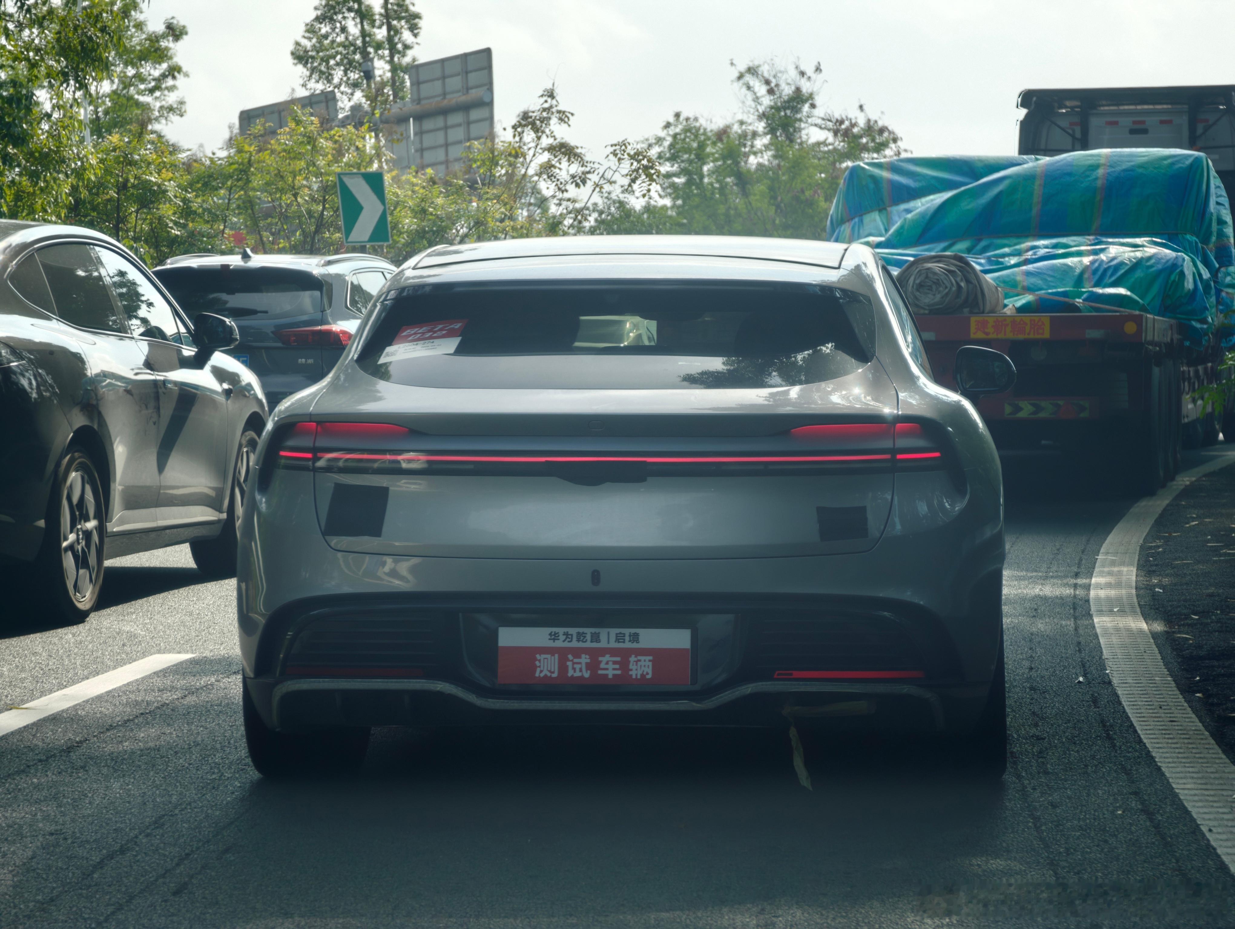 活捉一台启境gt7