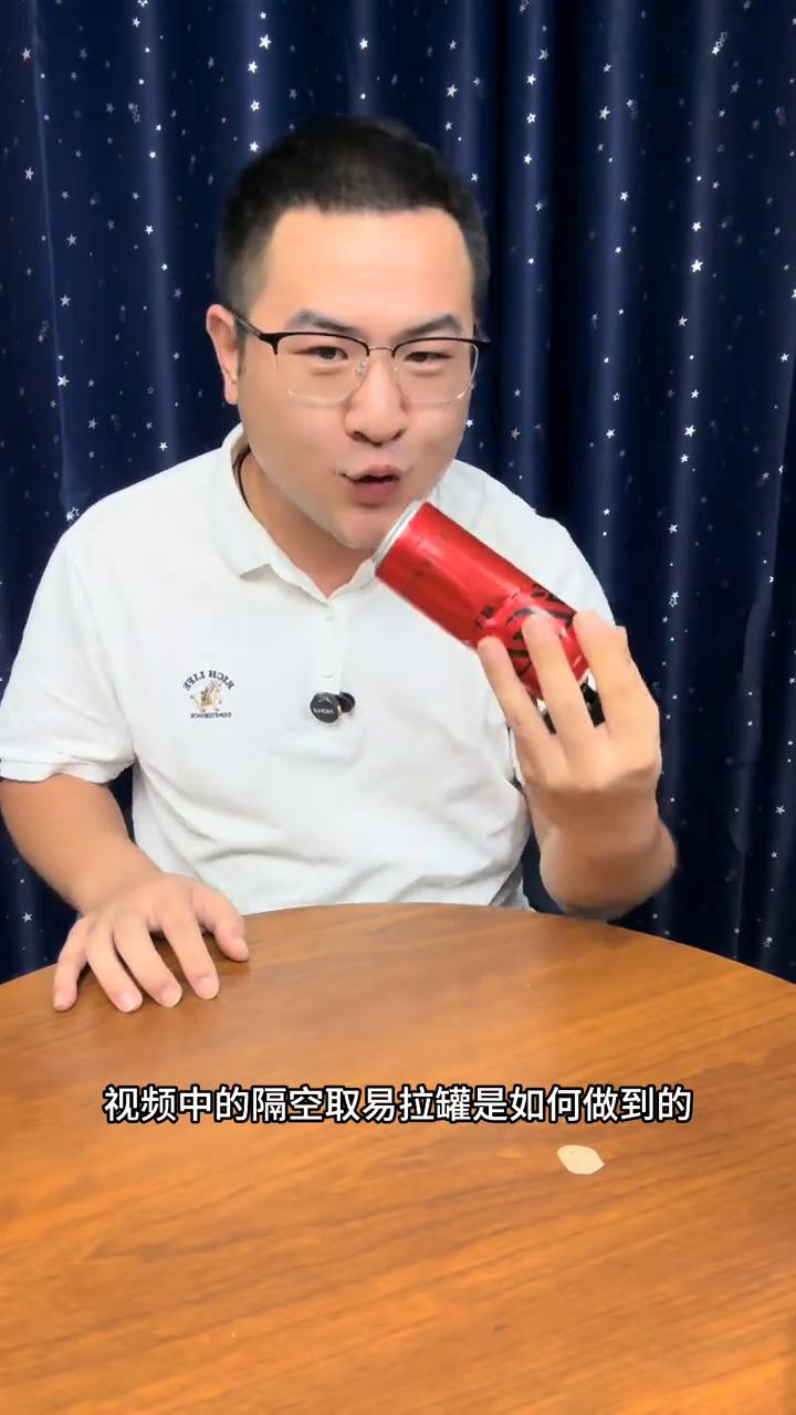 路人看傻了，后面有教学。
当你用回弹线装了一下，什么情况？超能力吗？大家好，视频