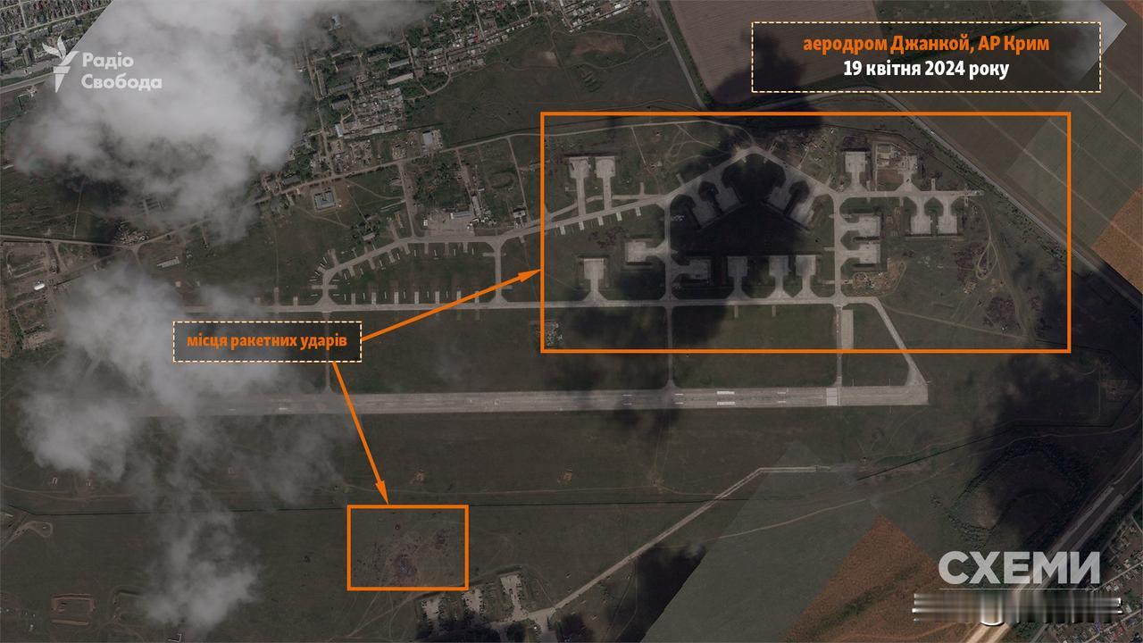 近日，美国方面公开了，俄军在克里米亚的占科伊空军基地，拍摄的卫星图。在4月17日