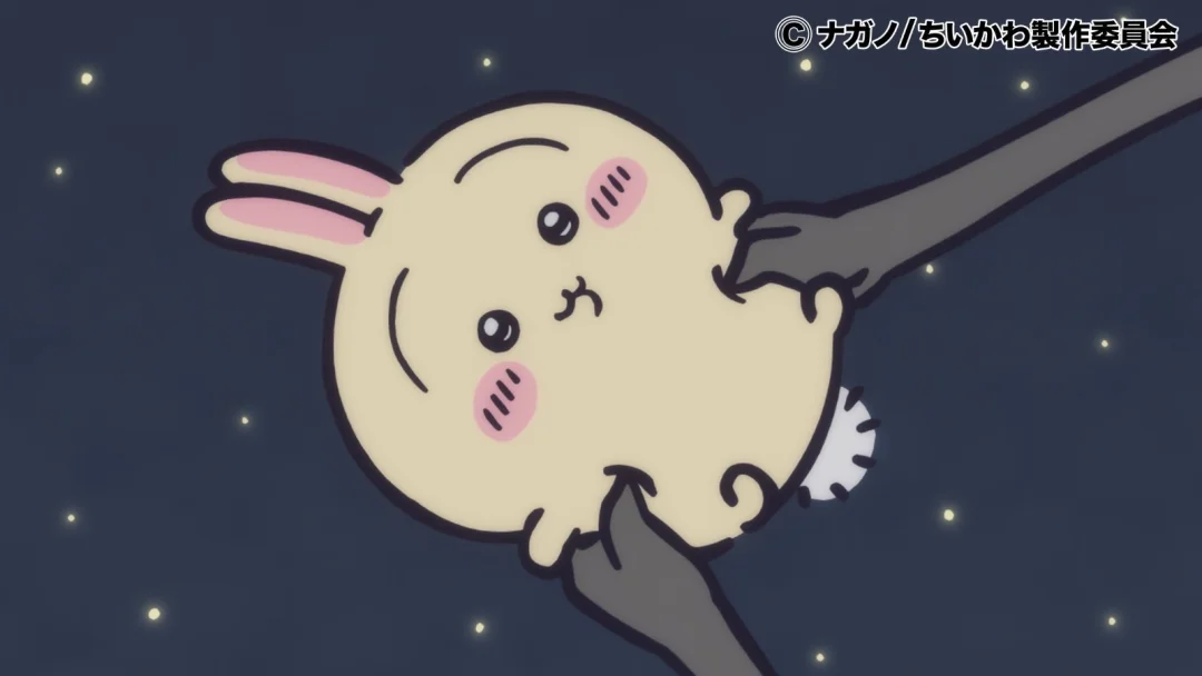 chiikawa预告｜357话