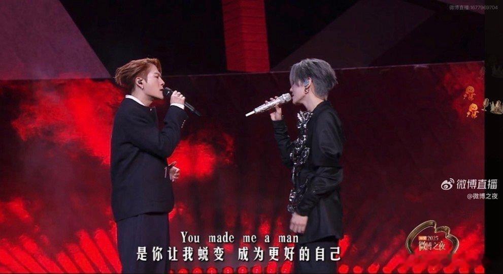 王嘉尔刘雨昕MMAM合作舞台 和在微博之夜强势合体，共同演绎《Made Me A