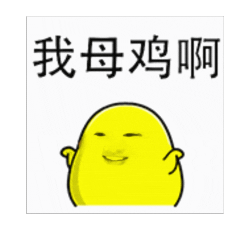 马累跑路后比例福特到底塞了多少资源我感觉各种舞台活动没停过啊 就这四个多月喂的资