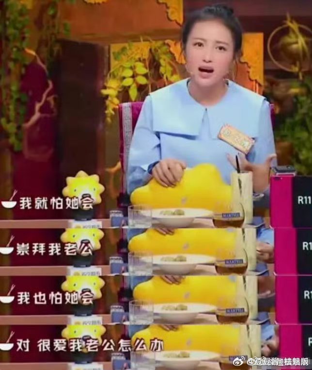曝包贝尔出轨你们真不能骂包文婧了，她的担心不是多余的 ​​​