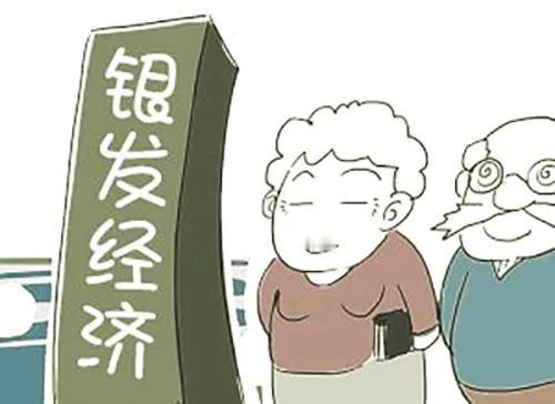 刚才我听到一句话
着实把我吓一跳
她说女人的慢性自杀就是染发
我从小就是少白头