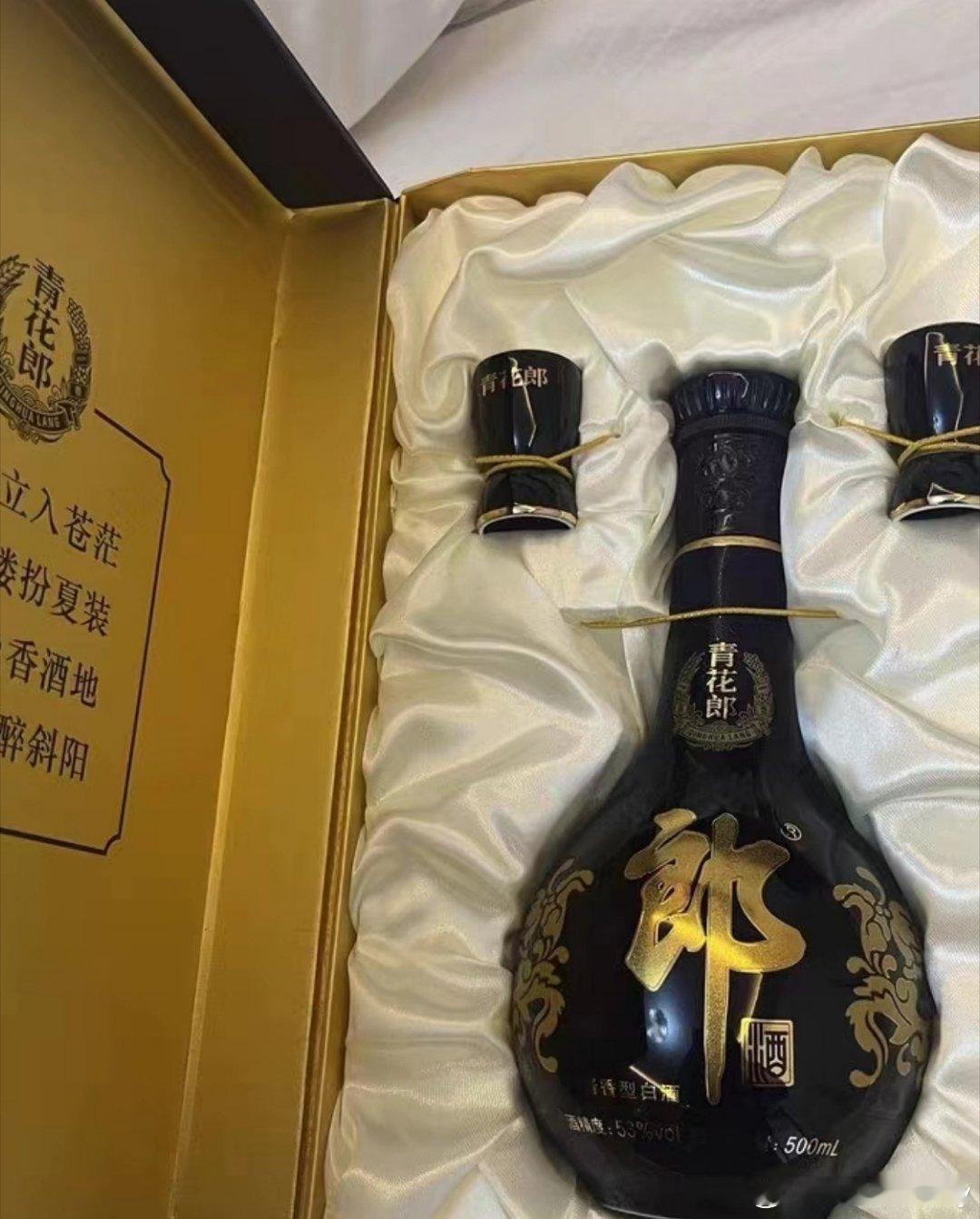 #大唐诗人传 盛世青花郎#  #韩国免签#再听一遍青花郎，敬我们的初相识‌我喜爱