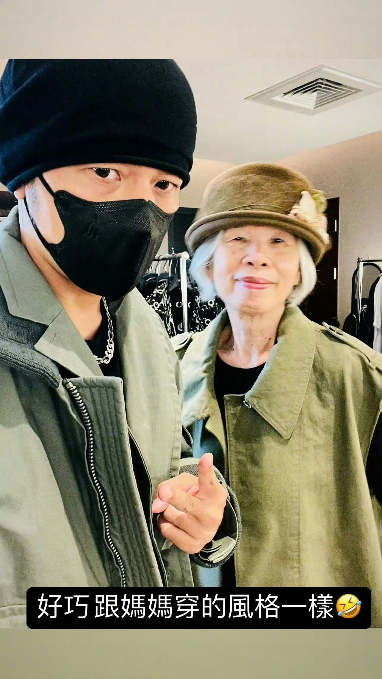 和妈妈的亲子装