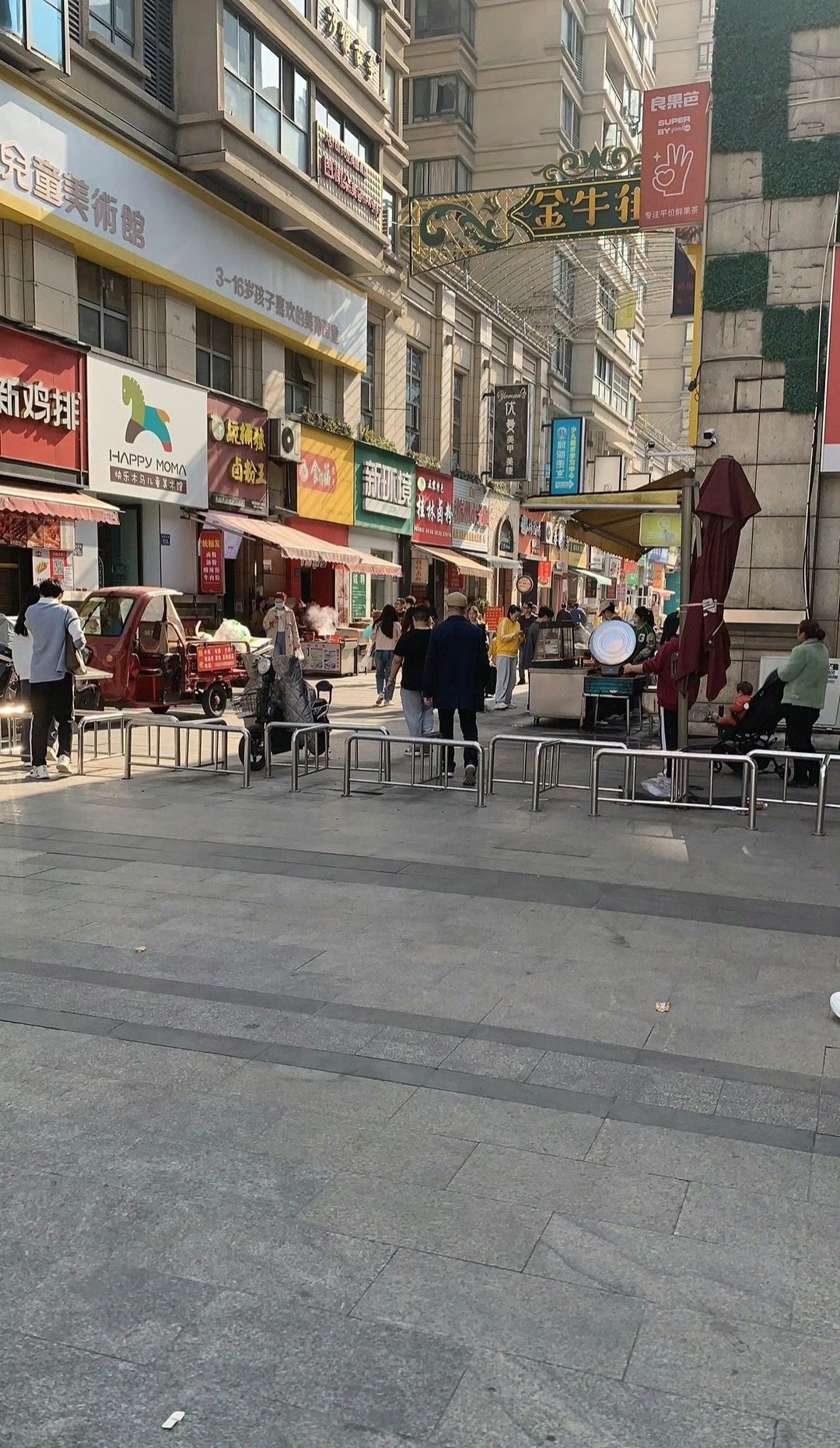 大家上班每个月几千工资的人生意义是什么？ 