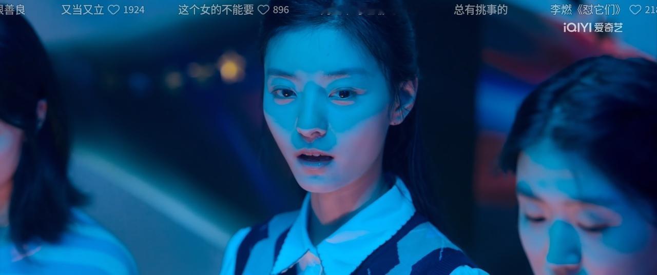 咋还有孙美林 