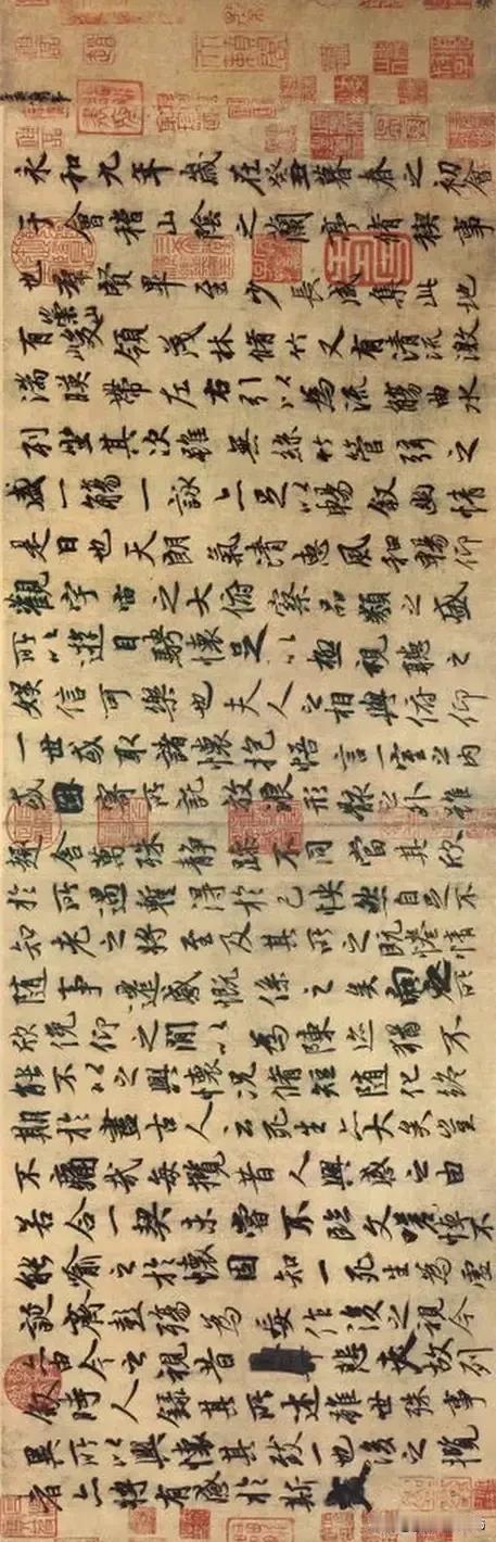 王羲之的《兰亭集序》中共有324个字，其中“之”字就有21个之多。这21个“之”