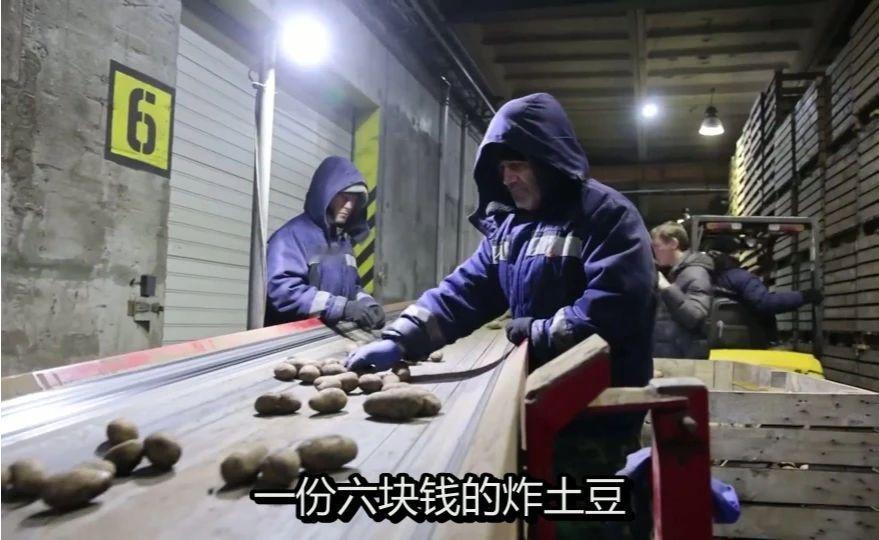 6元炸土豆逼死一条命，炸串摊主被差评后跳河轻生背后真相