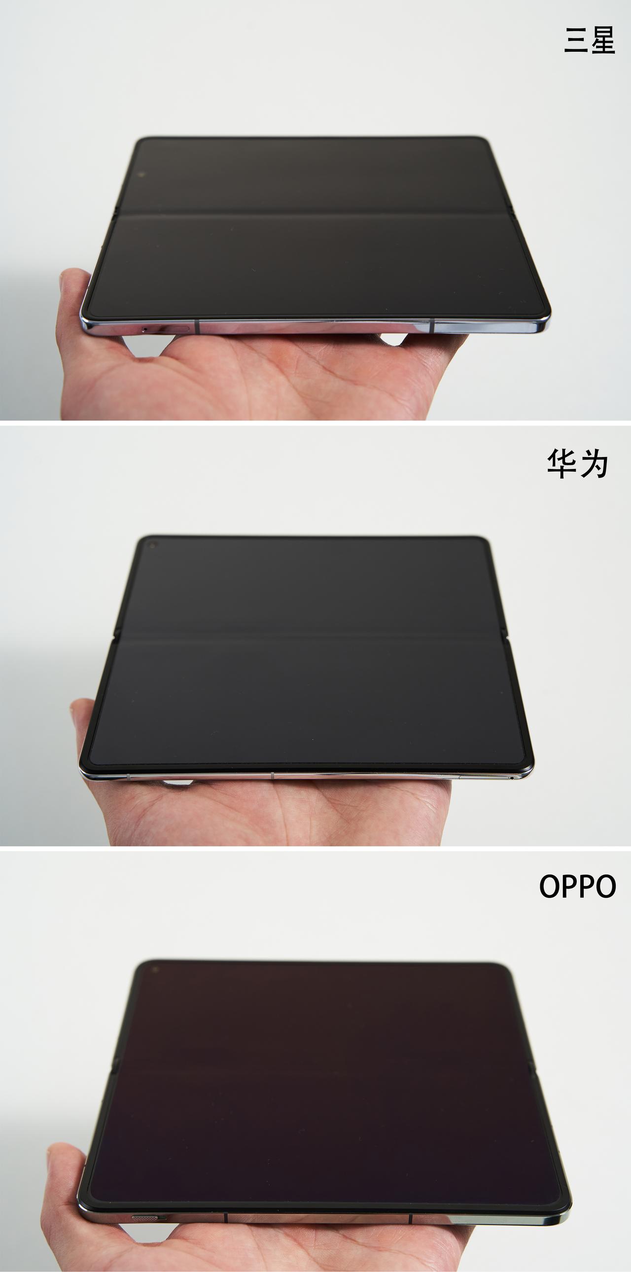 咱就说承认国产厂商有那么难吗？[笑哭]三星Z Fold5、华为Mate X5、O