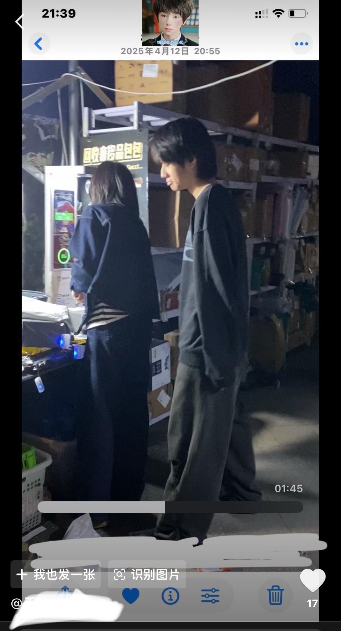 我捏他小鸭嘴🤏🏻 ​​​