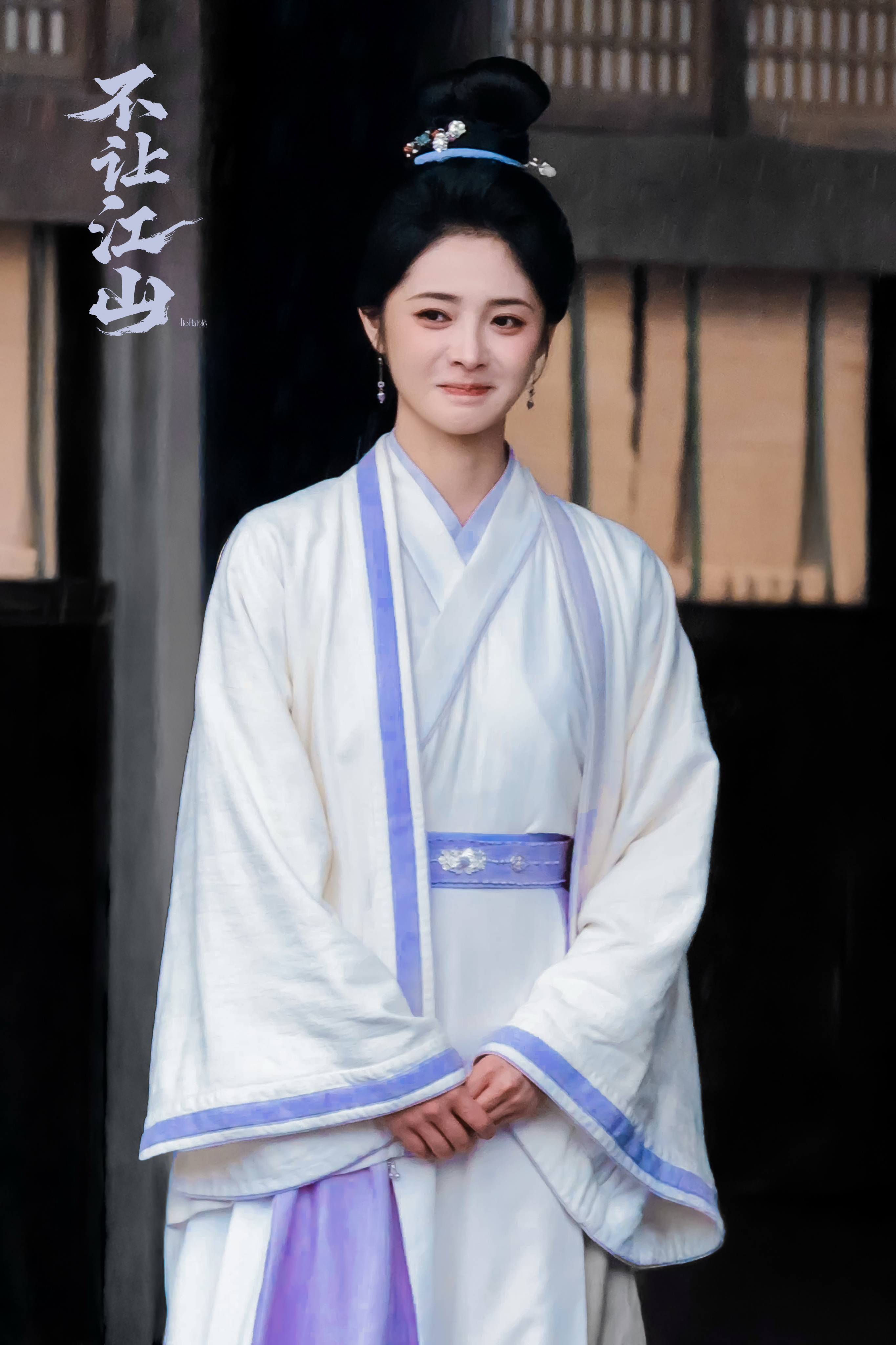 刷到的琼这部剧第一个造型～～～looklook👀👀👀周洁琼 《不让江山》☽