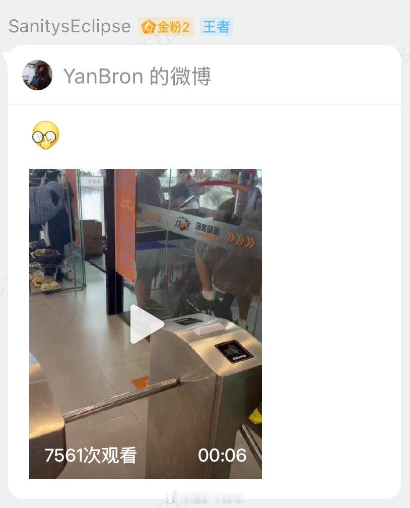 何意味？老鼠习惯躲在阴暗的角落？😸 ​​​