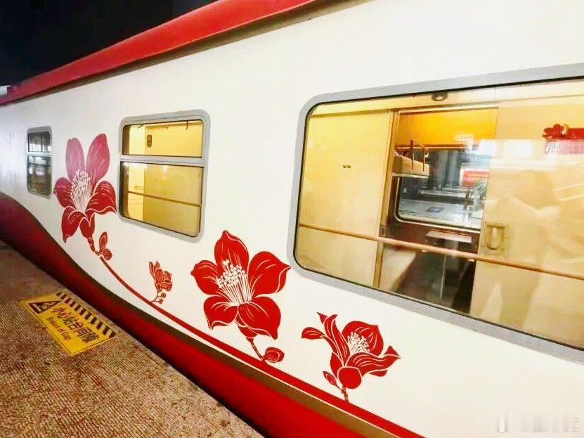 广州首趟适老化旅游专列试运行 太适合带爸妈出游了！4月25日从白云站发车的“南方