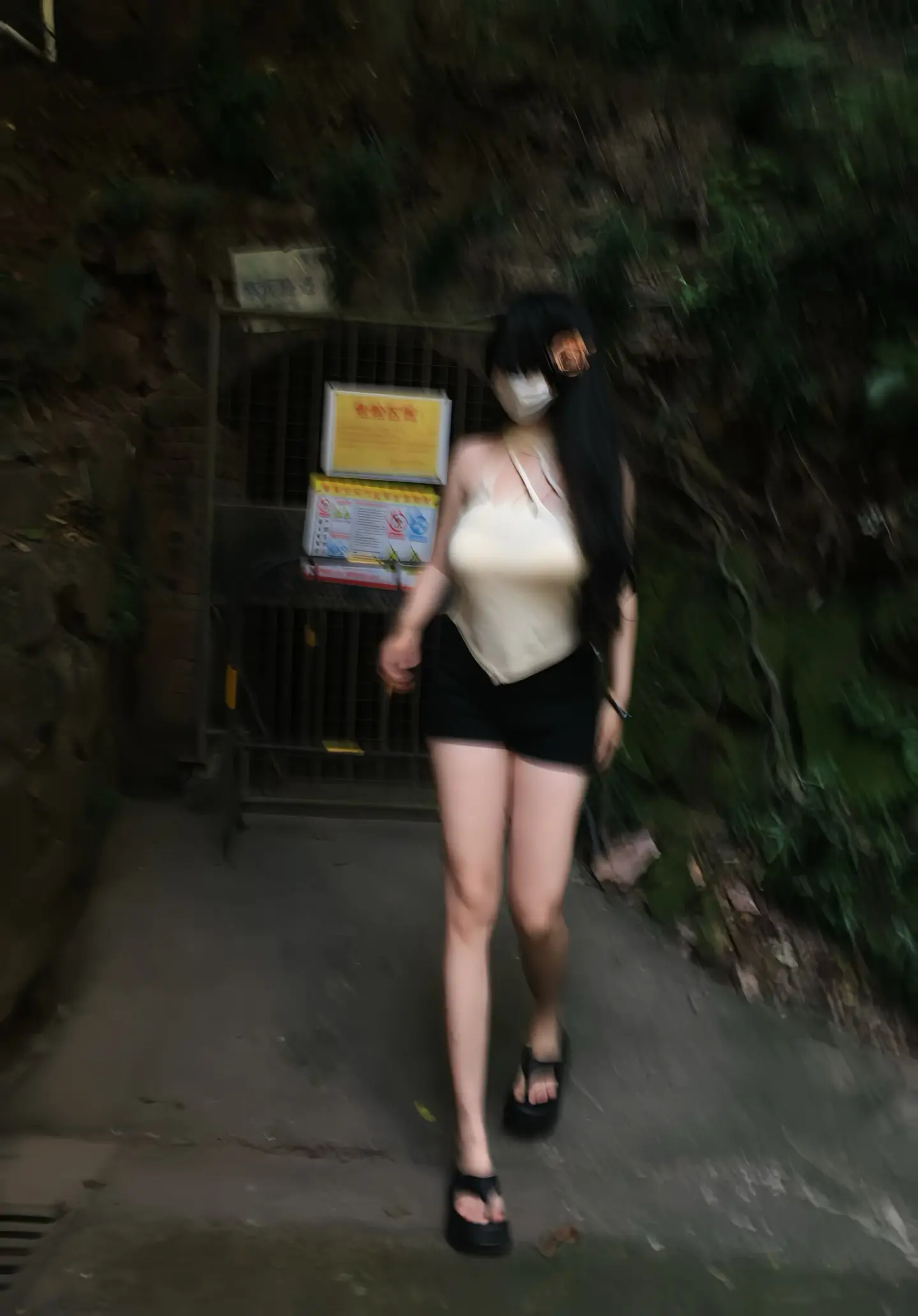 今天直到永远