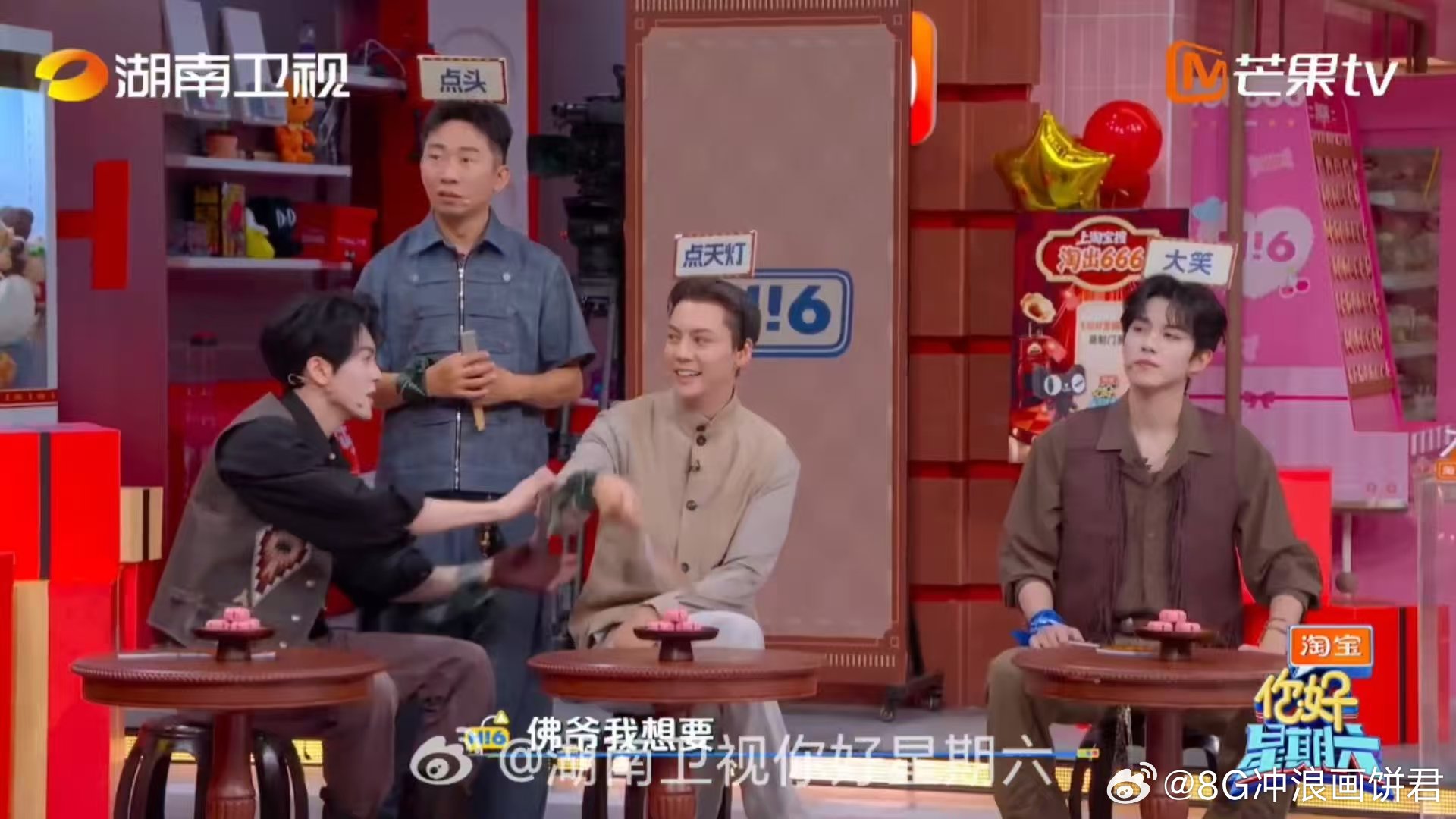  曾舜晞给陈伟霆撒娇很难不磕到九门联动！曾舜晞对着陈伟霆不断撒娇，一声声佛爷甜度