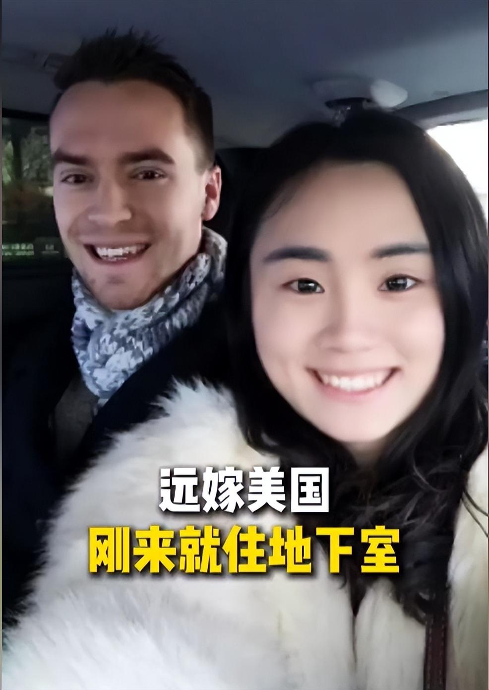 安徽农村女孩远嫁美国小伙，5年连生4个混血宝宝，8年多都没回国。 乔乔1993年