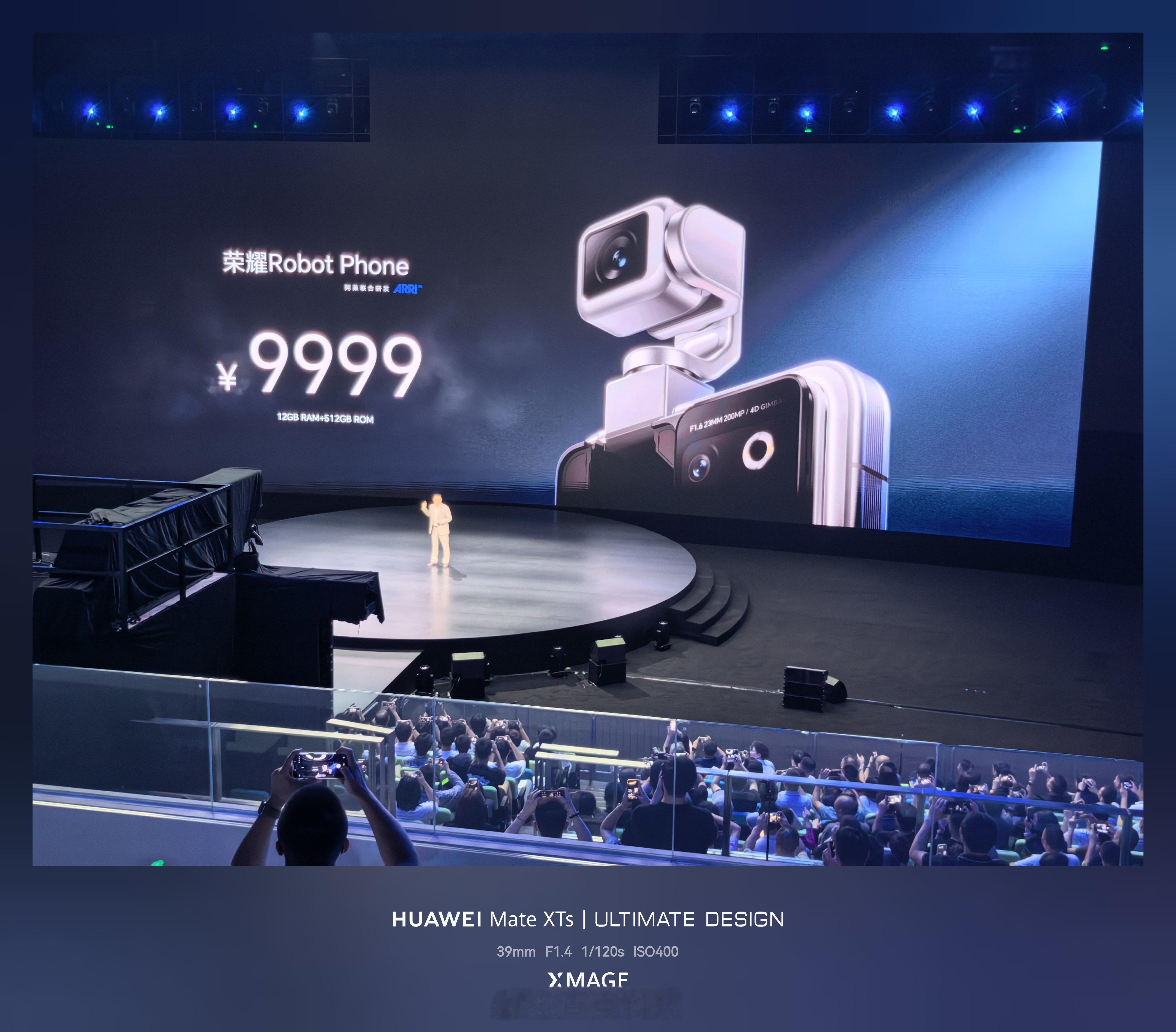 荣耀robot phone 价格9999起，这价格真的太香了！我一个国外博主朋友