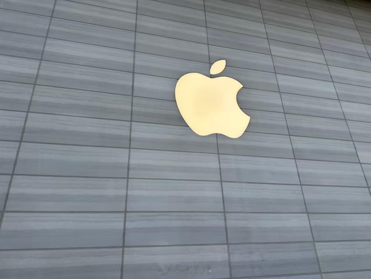 苹果2026财年Q1（截至2025-12-27）官方披露的现金+现金等价物+有价