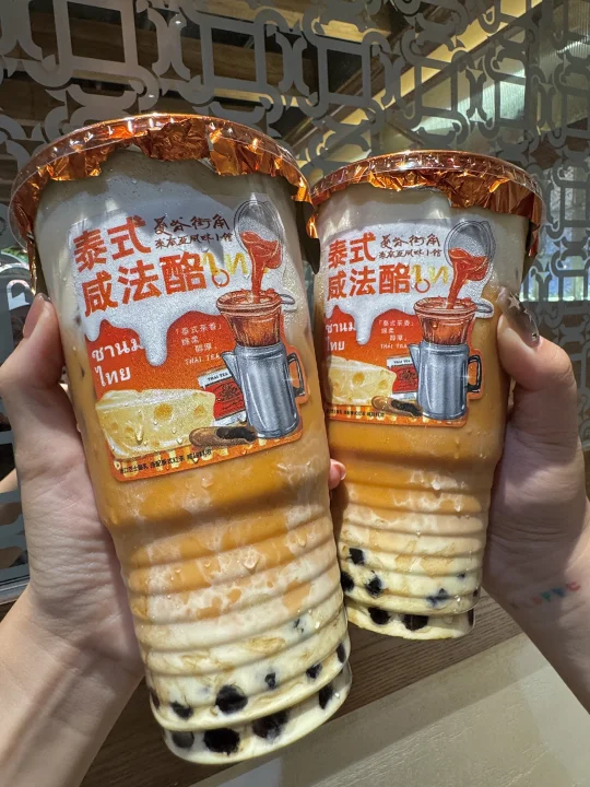 确实是深圳top1️⃣好吃的。。。