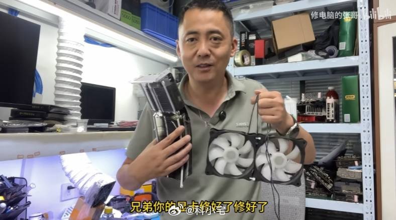 中华有神医！5060Ti车祸撞弯近90度还能抢救 