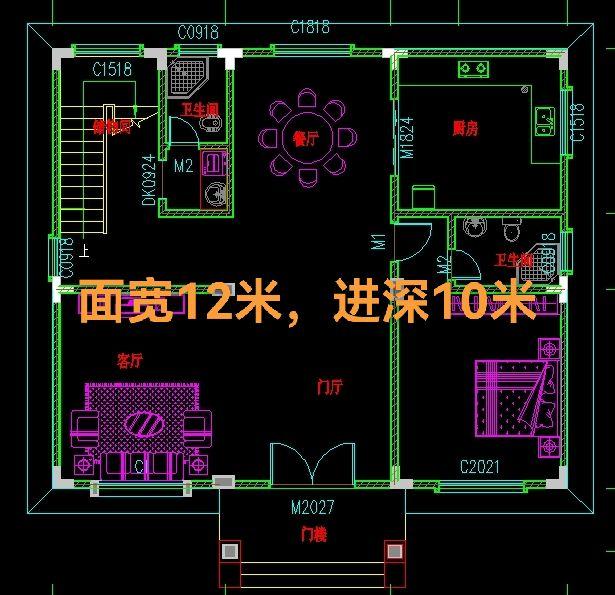 大家知道农村建房最讲究什么吗？农村自建房 农村自建别墅 自建房 设计 别墅