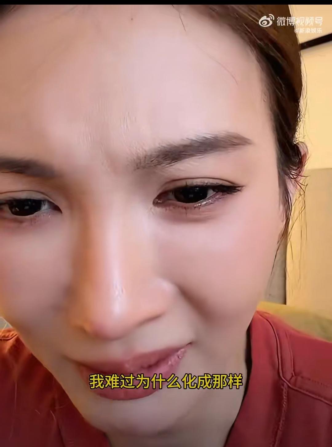 笑不活！金晨这波回应也太实在了，之前自己动手化妆出席活动，妆造遭网友热议，白眼影