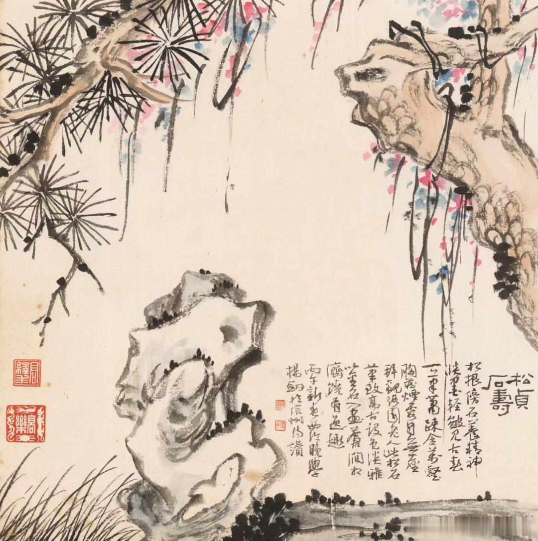 【艺术地摊】名家精美作品，推荐分享，限时特惠，终身保真！