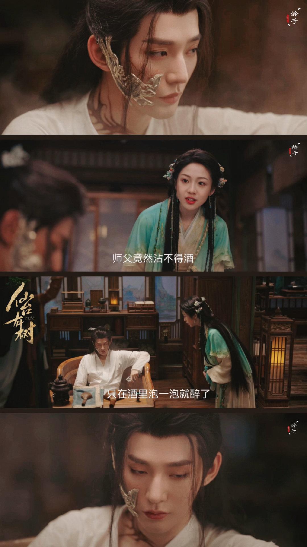 有这么好孝的徒弟进入仙侠  苏易水在仙侠世界闯荡，历经风雨都淡定自若，徒弟的“好