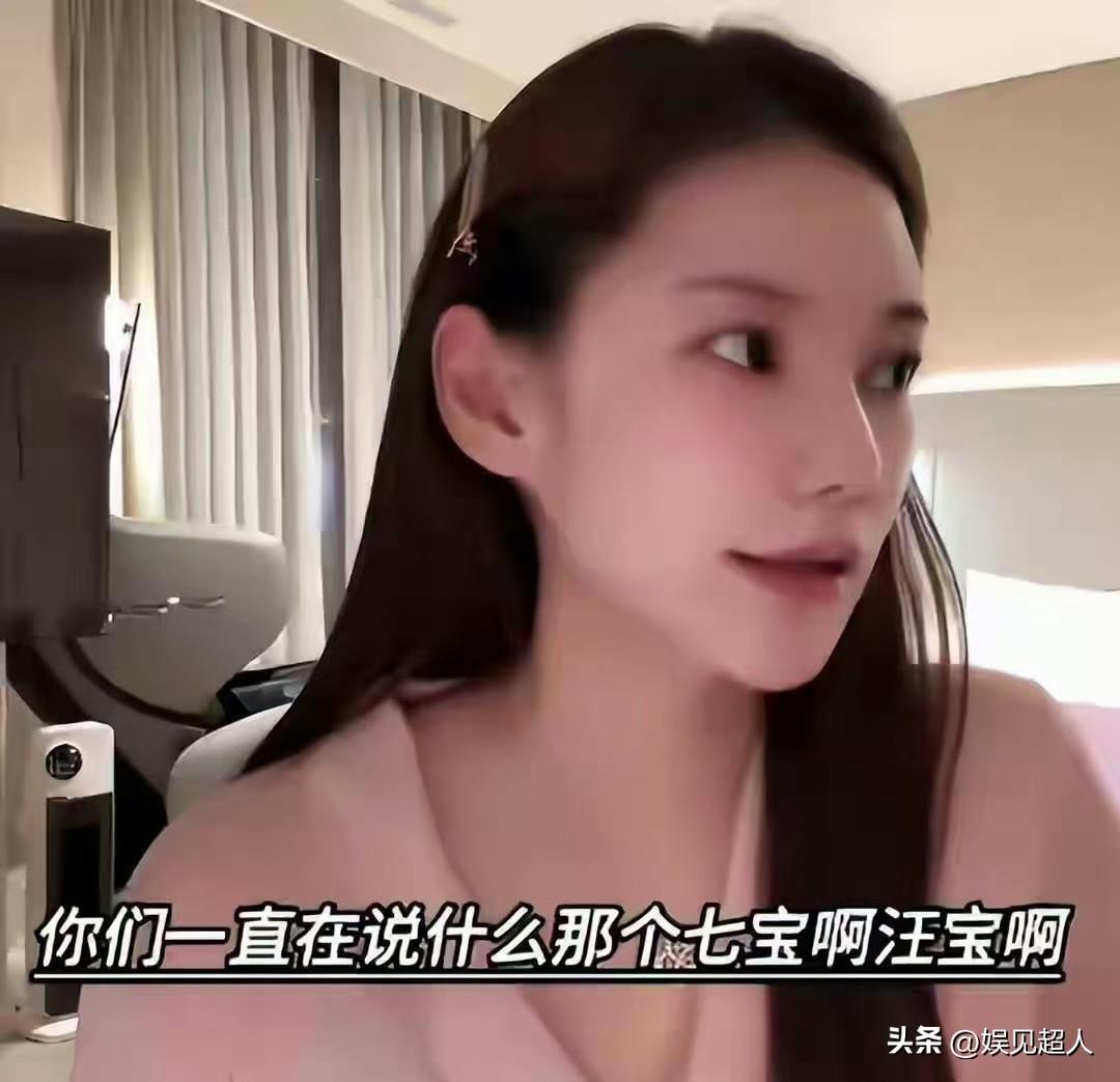 谁说马筱梅非要抢孩子姓氏、一心想让儿子跟自己姓？这下真相彻底出来了。
 
马筱梅