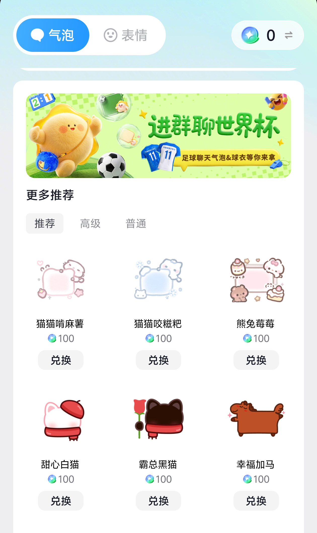 这还挺有意思