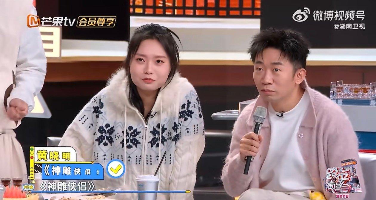 李雪琴秒答孟子义九重紫 问答接力游戏环节超嗨！规则是翻演员照说影视，李雪琴一翻到