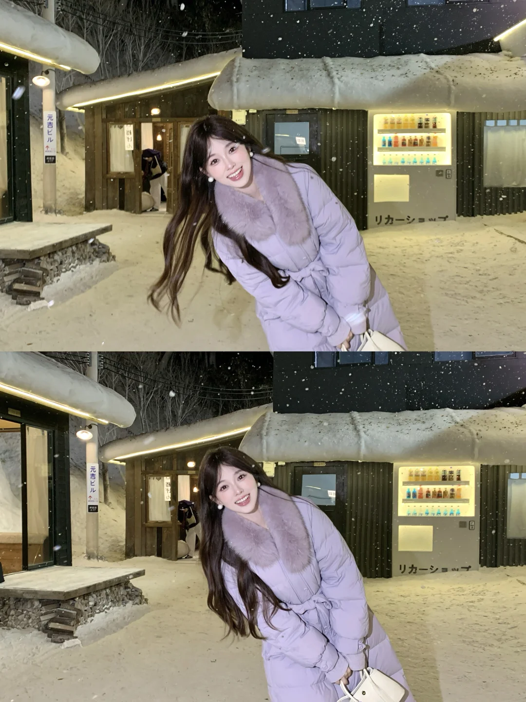 初雪的时候见一面吧❄️