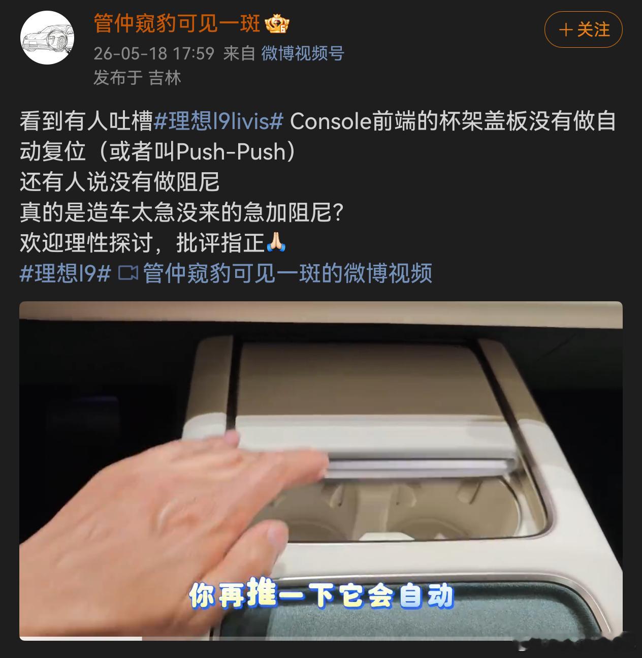 非常赞同PQ老师所说的我俩也算不打不相识特别是今天听到的关于他的消息心里咯噔一下